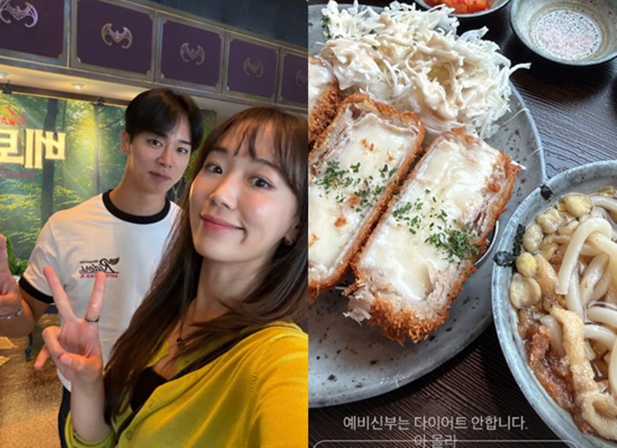 30기 옥순