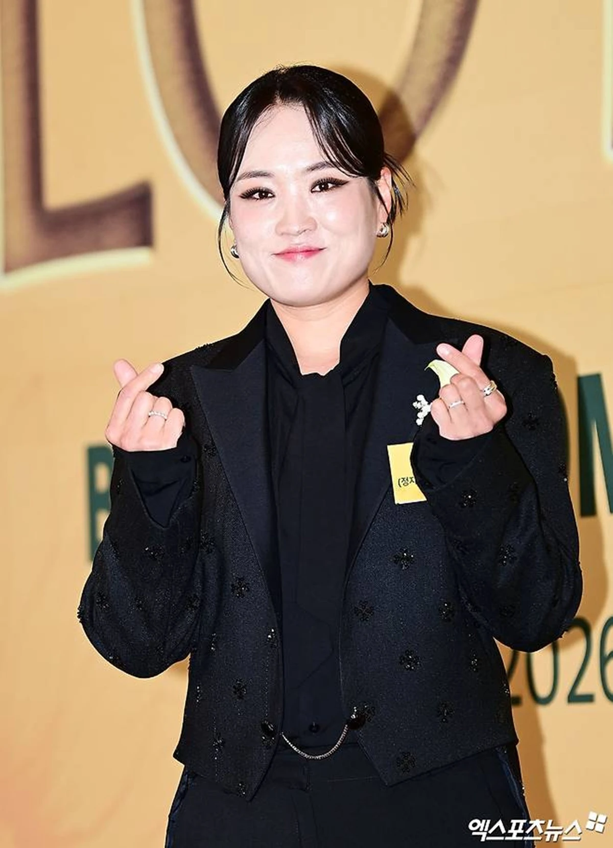 셰프 정지선