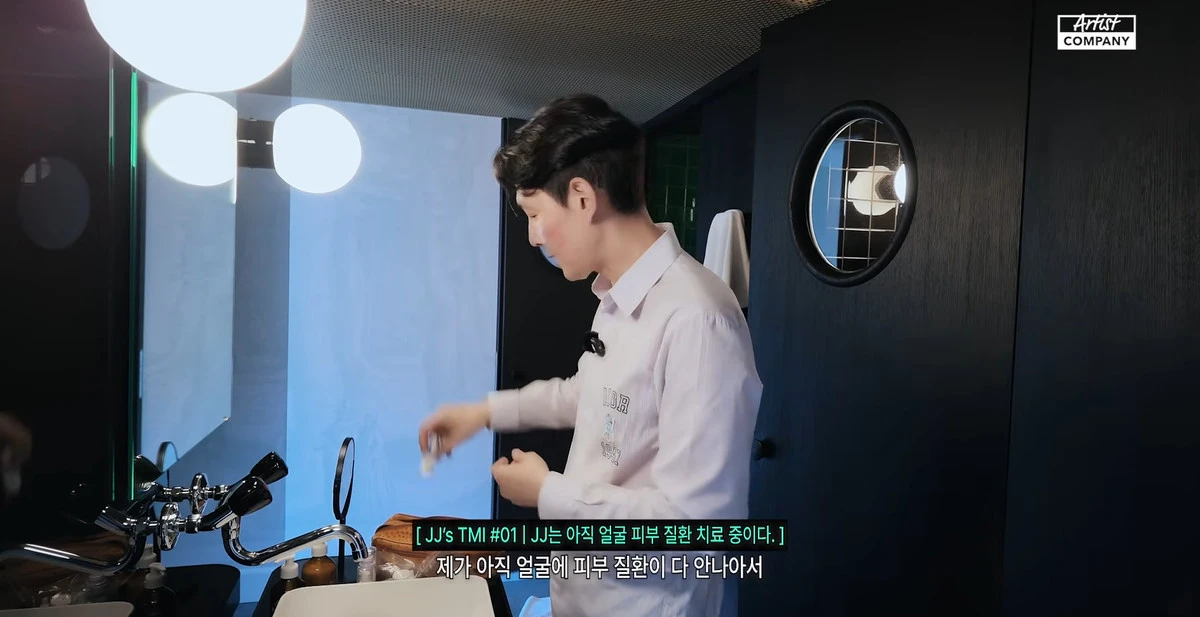 유튜브 'Artist Company'