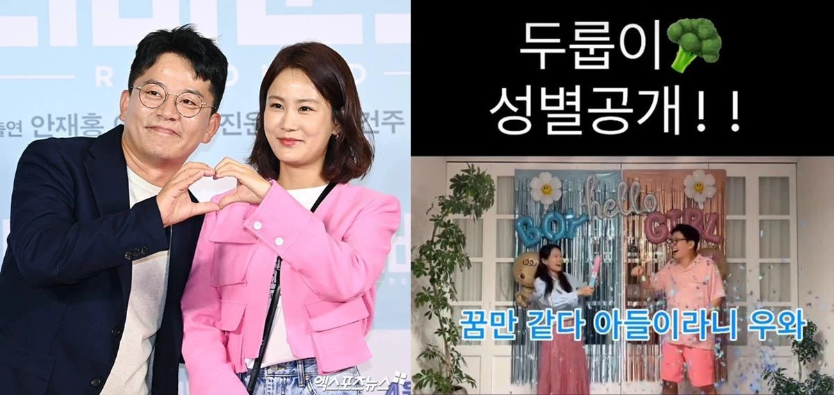 엑스포츠뉴스DB, 김지민 계정