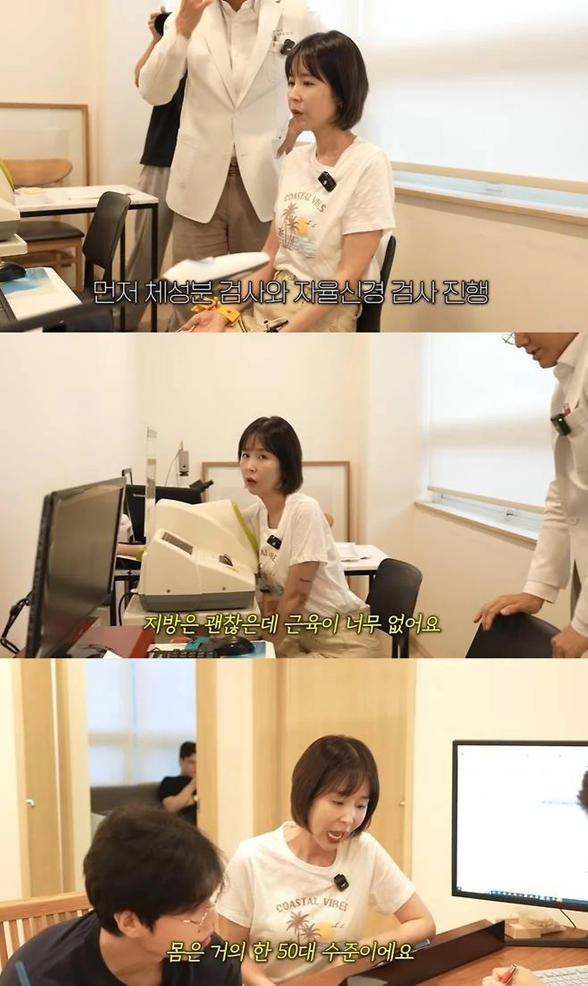 신지 유튜브