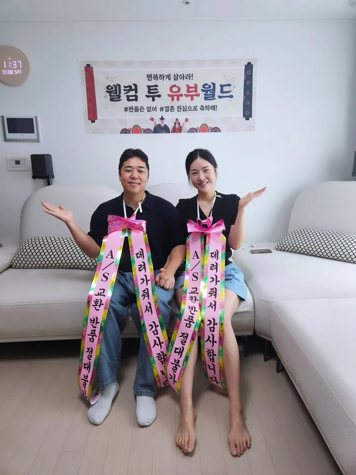 한윤서 SNS