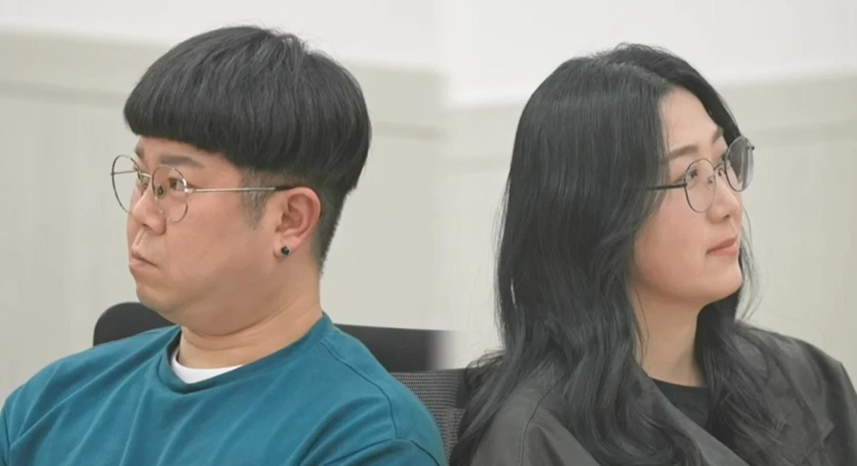 JTBC '이혼숙려캠프'