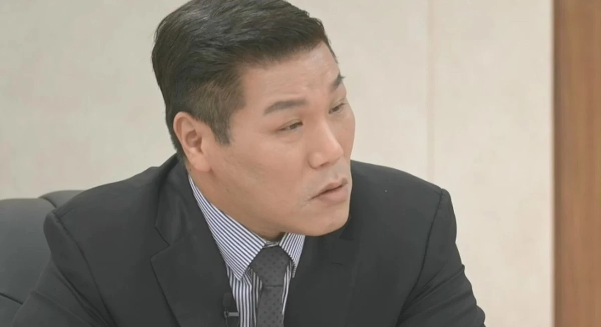 JTBC '이혼숙려캠프'