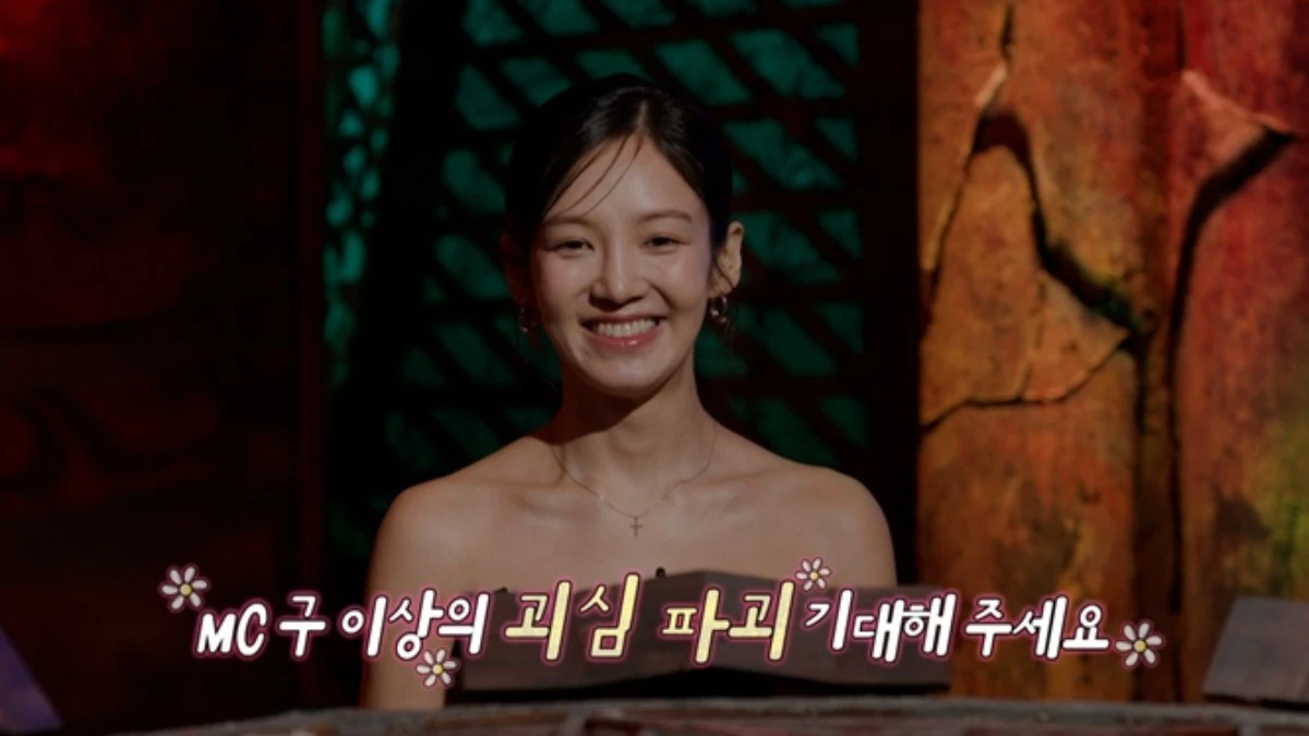 사진 = MBC '심야괴담회6'