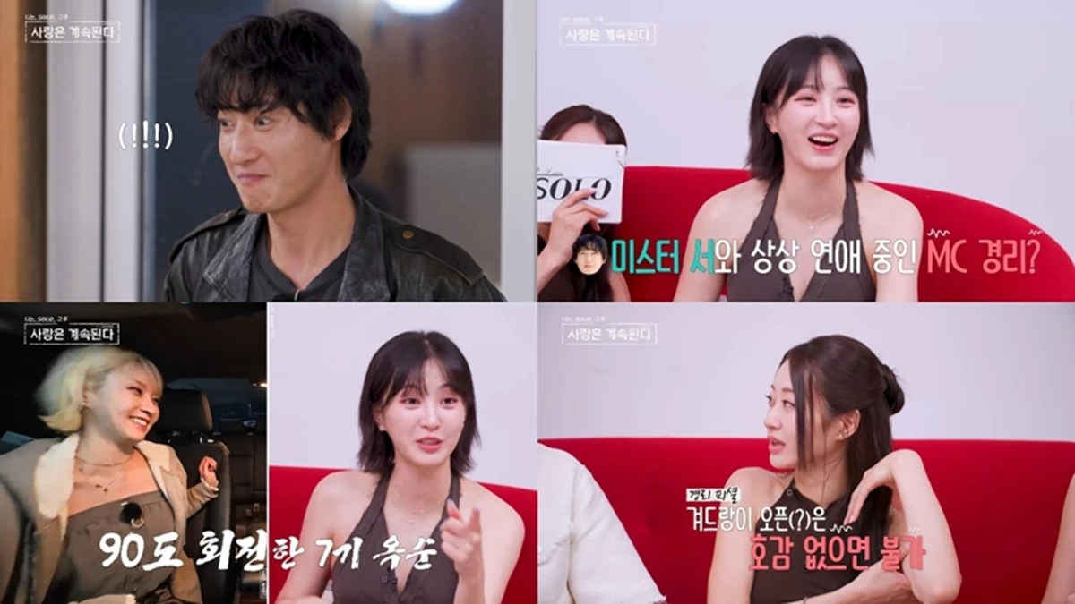SBS Plus, ENA '나솔사계'