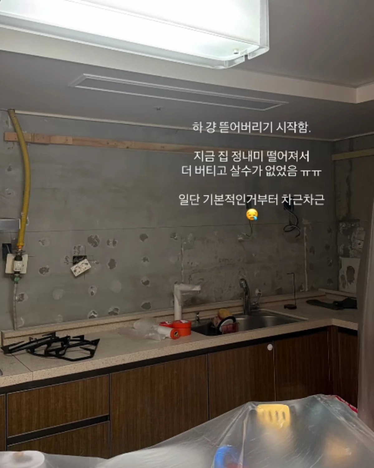 사진 = 최준희 계정