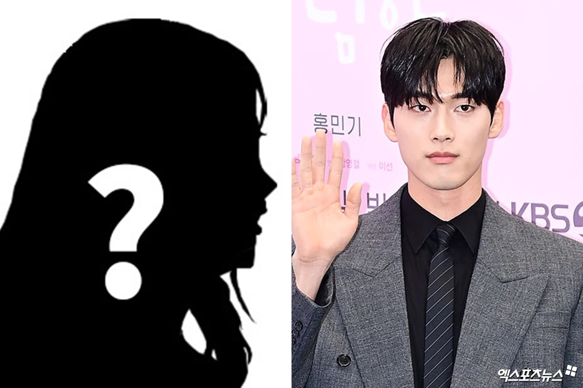 홍민기, 전여친 A씨