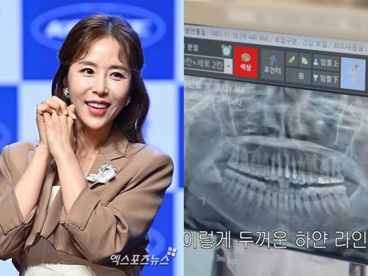사진 = 엑스포츠뉴스 DB, 신지 유튜브 채널
