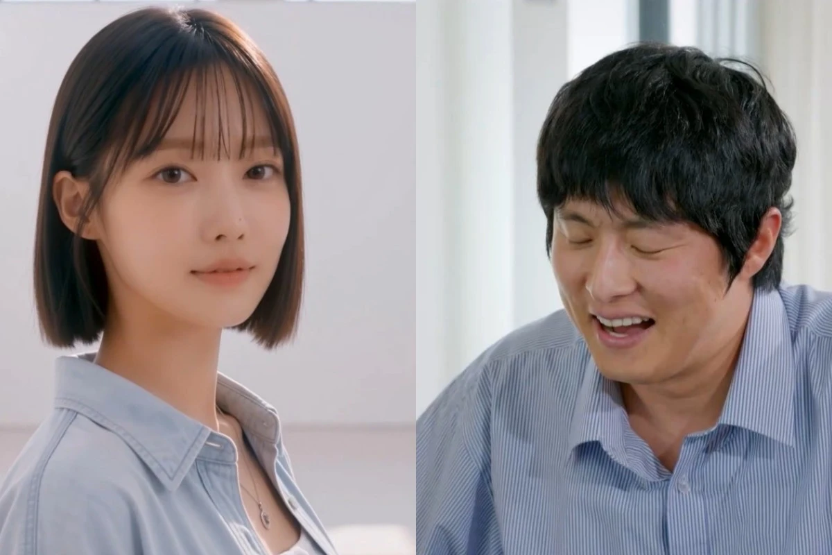 SBS 예능 프로그램 '기이안 연애' 방송 화면