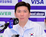 인사말하는 유승민 대한체육회장[포토]