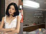 '故최진실 딸' 최준희 "집 정내미 떨어져" 결국 공사…확 뜯긴 주방 공개 [★해시태그]