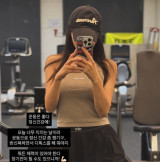 '반려견 투병 고백' 이솔이, 운동으로 마음 다잡기…정신 건강 챙겨야 [★해시태그]