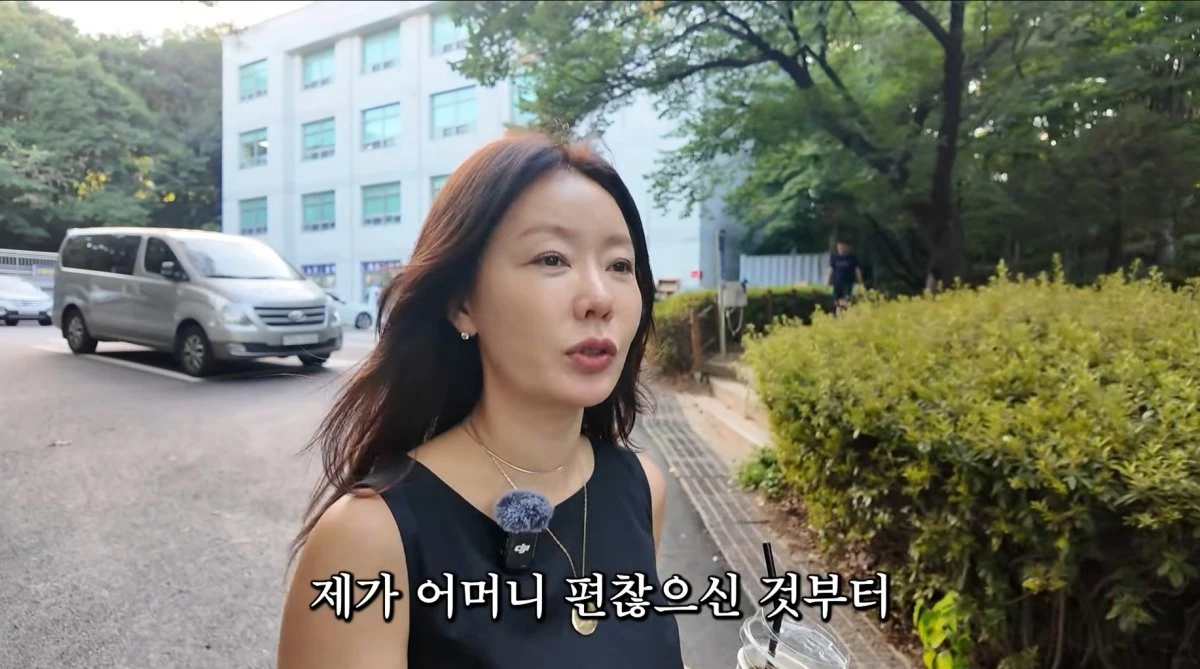 유튜브 채널 '안선영의 이중생활' 캡처