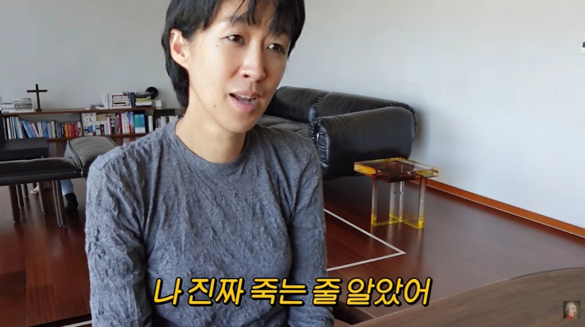'공부왕찐천재 홍진경' 유튜브 캡처