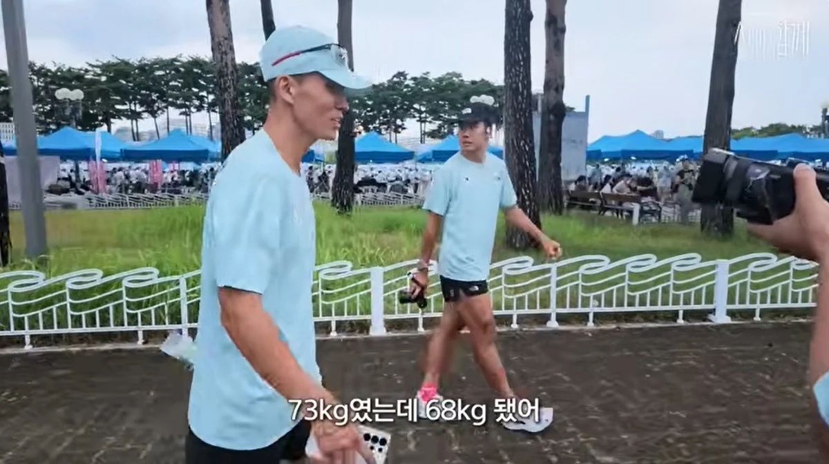 '션과 함께' 유튜브 캡처