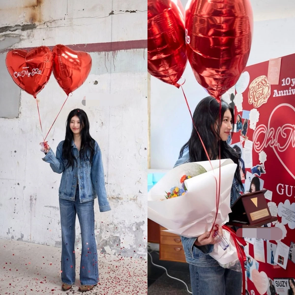 수지 SNS