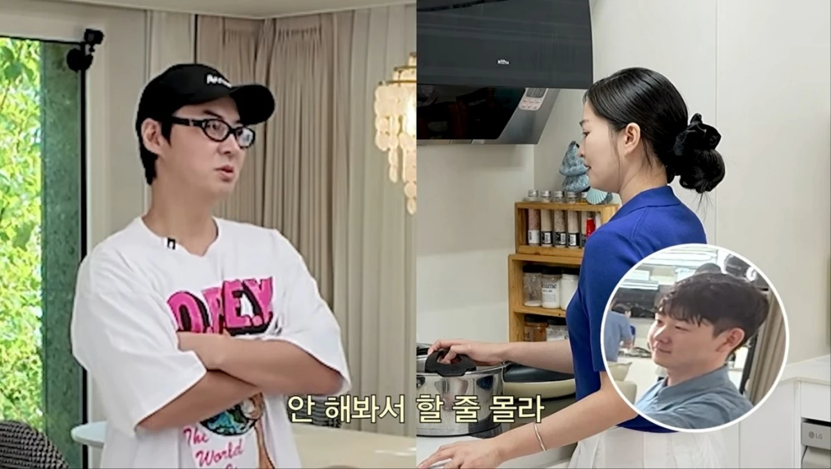 전진, 류이서 부부