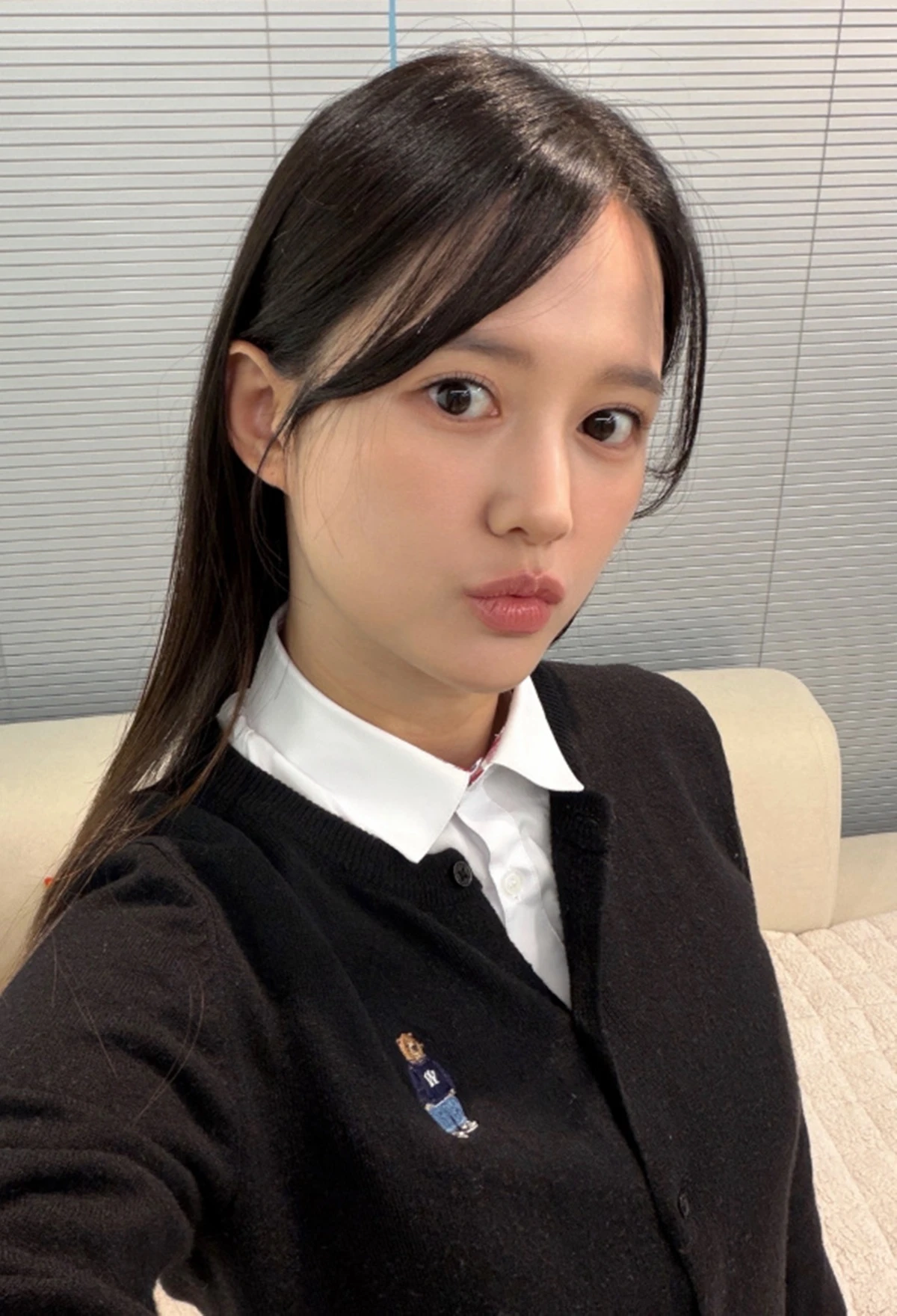 남보라