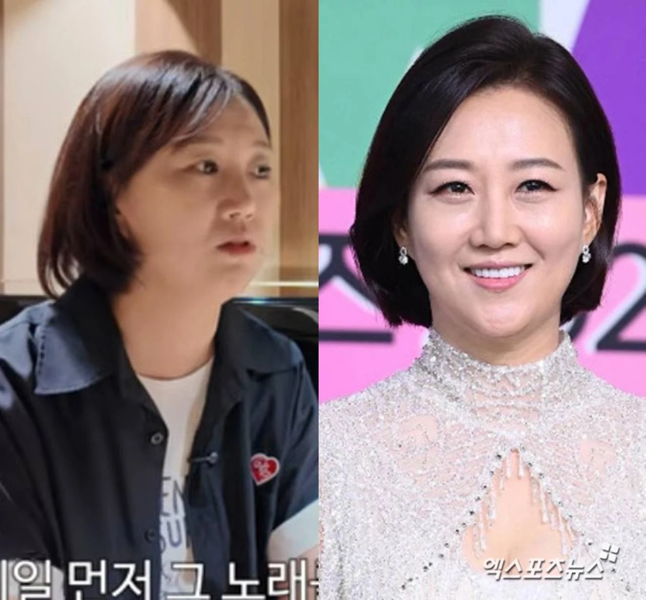 엑스포츠뉴스DB, 장윤정 유튜브 채널