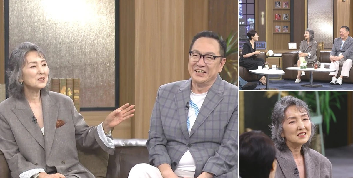 이휘향