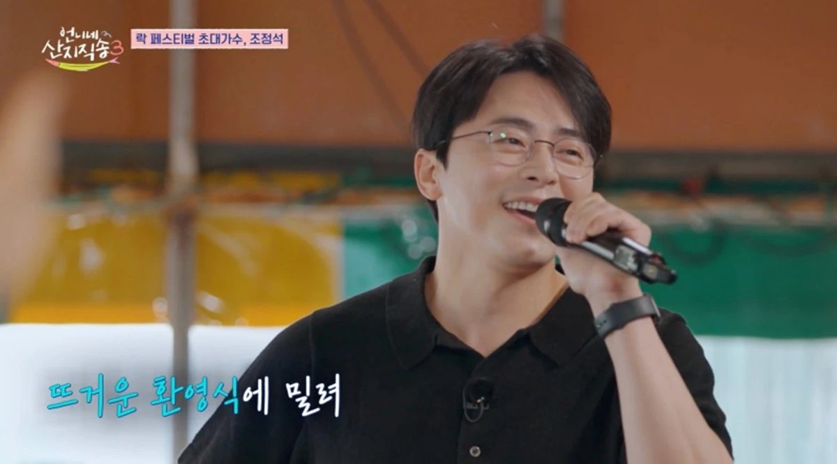 tvN