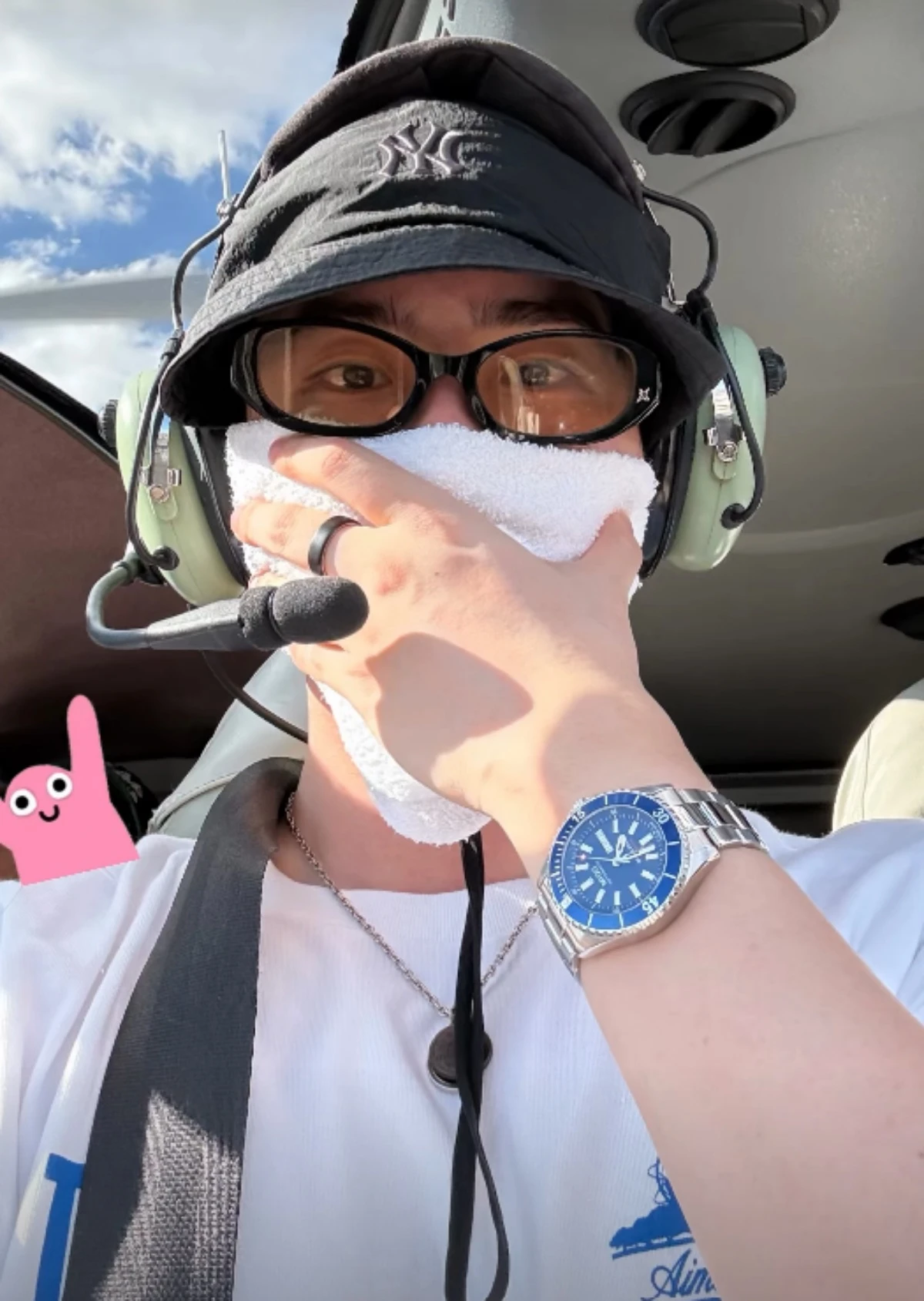 이종석 SNS.