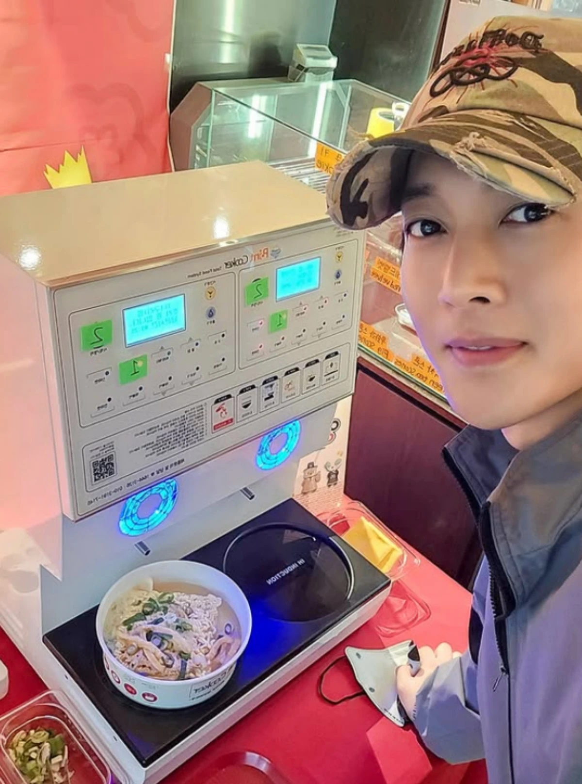 김현중 SNS.