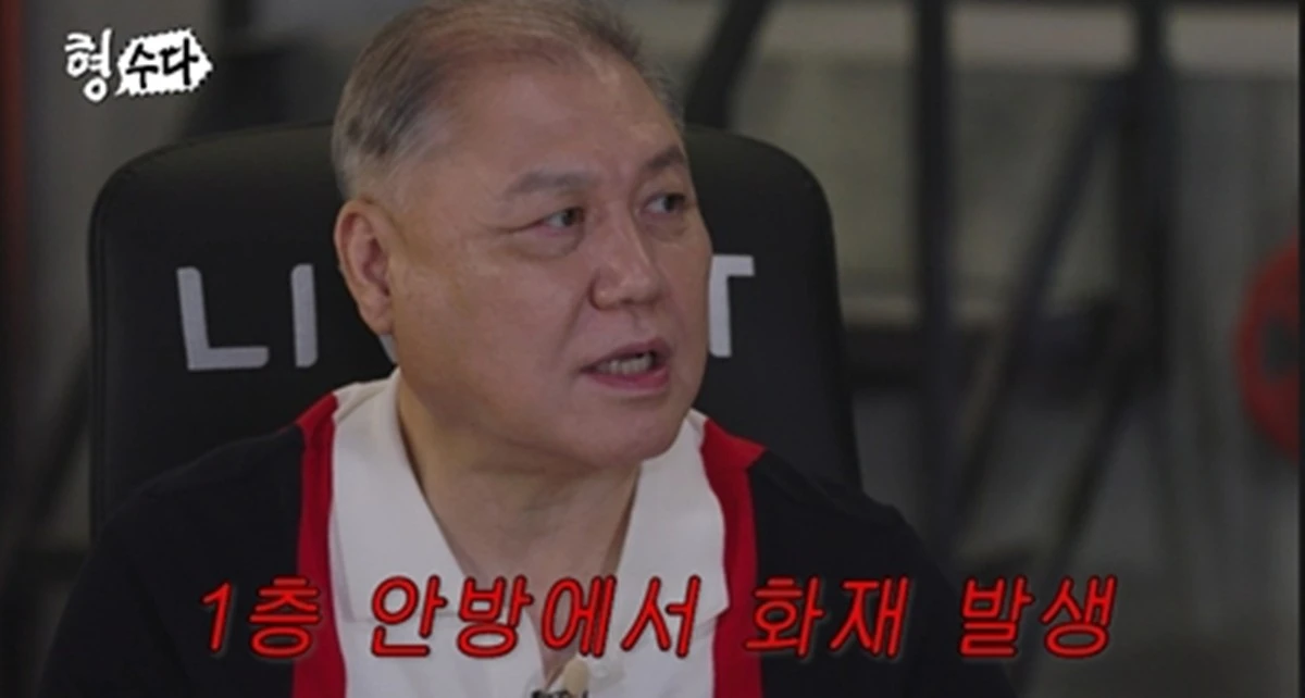 E채널 '형사들의 수다'