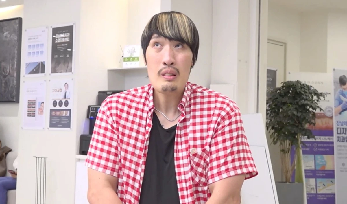 MBC '전지적 참견 시점'