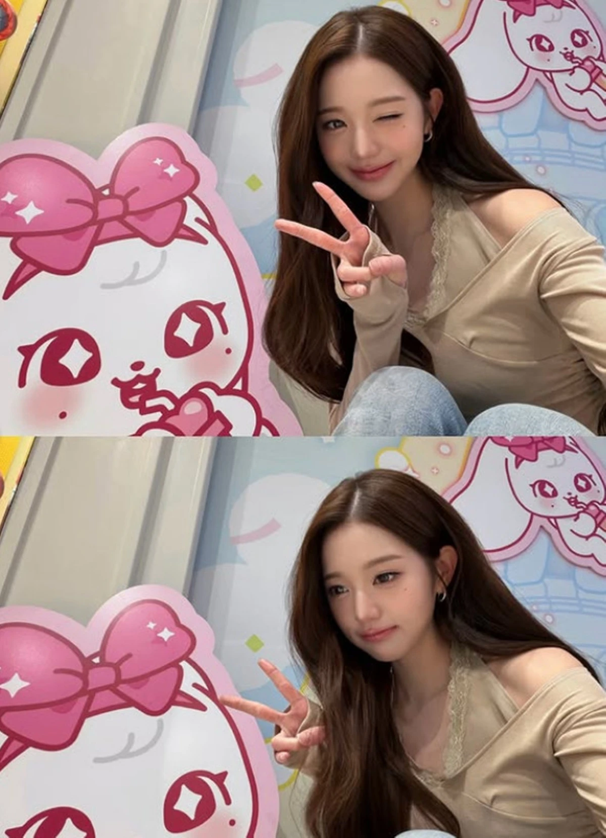 장원영 계정