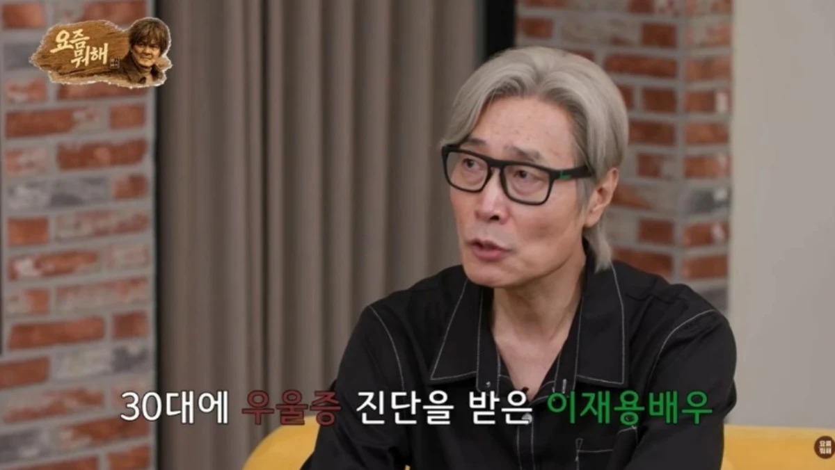 이재용.
