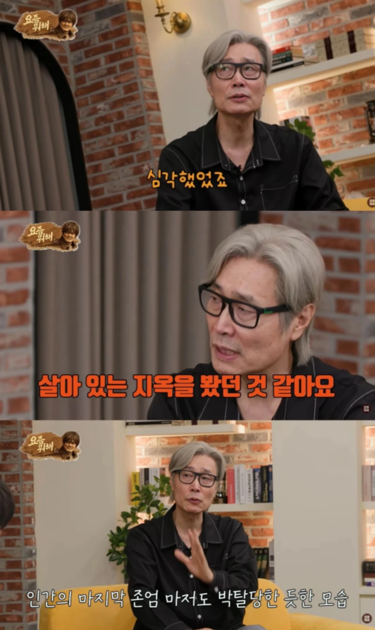 이재용.