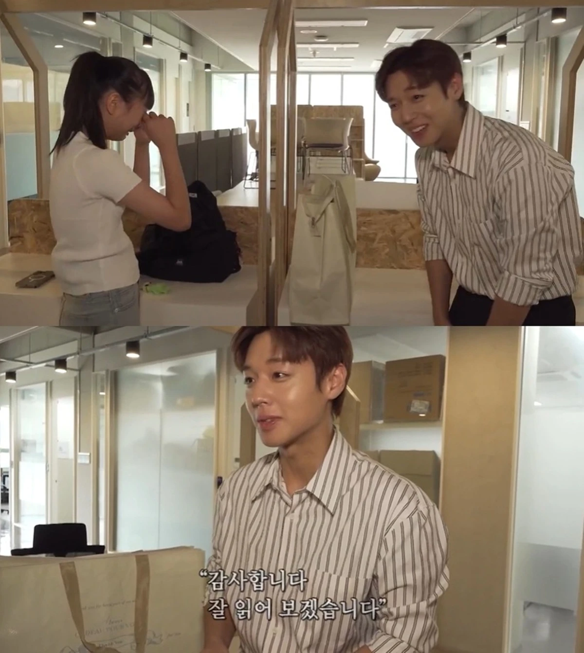 KBS 1TV '인간극장'