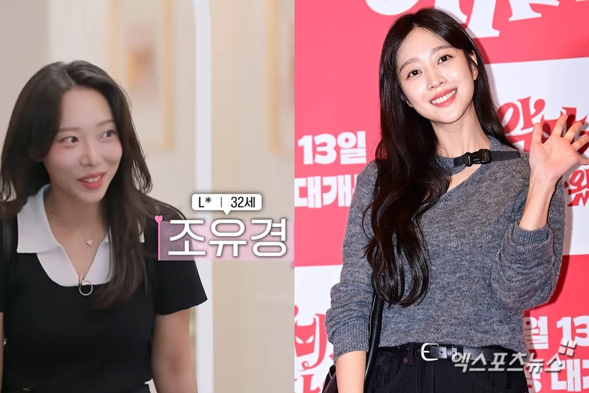유튜브 테오, 엑스포츠뉴스DB