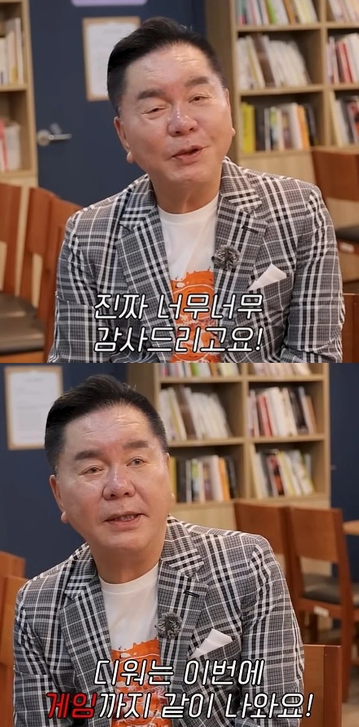 심형래 유튜브