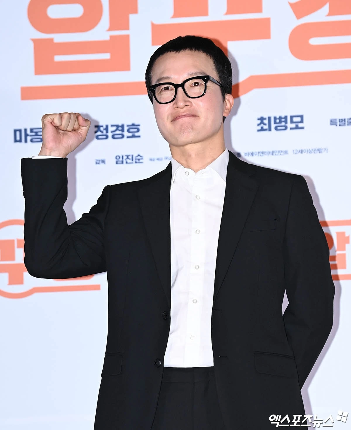 최병모.