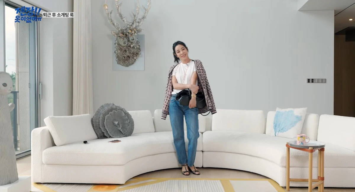 유튜브 '혜영이는 못말려'