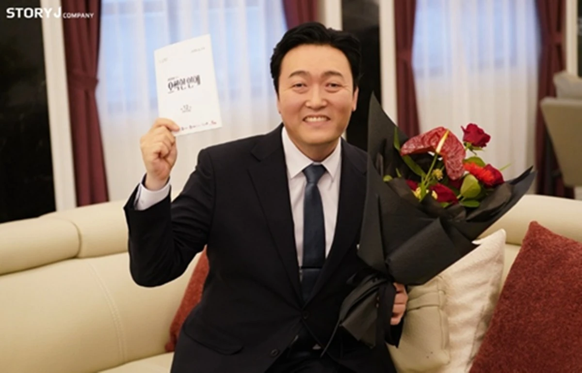 이준혁