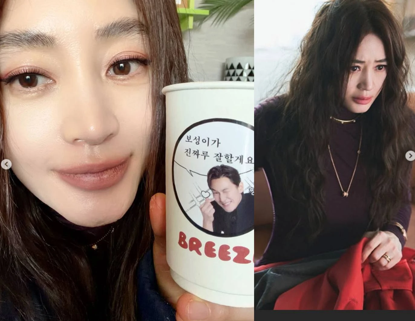 김혜수 계정