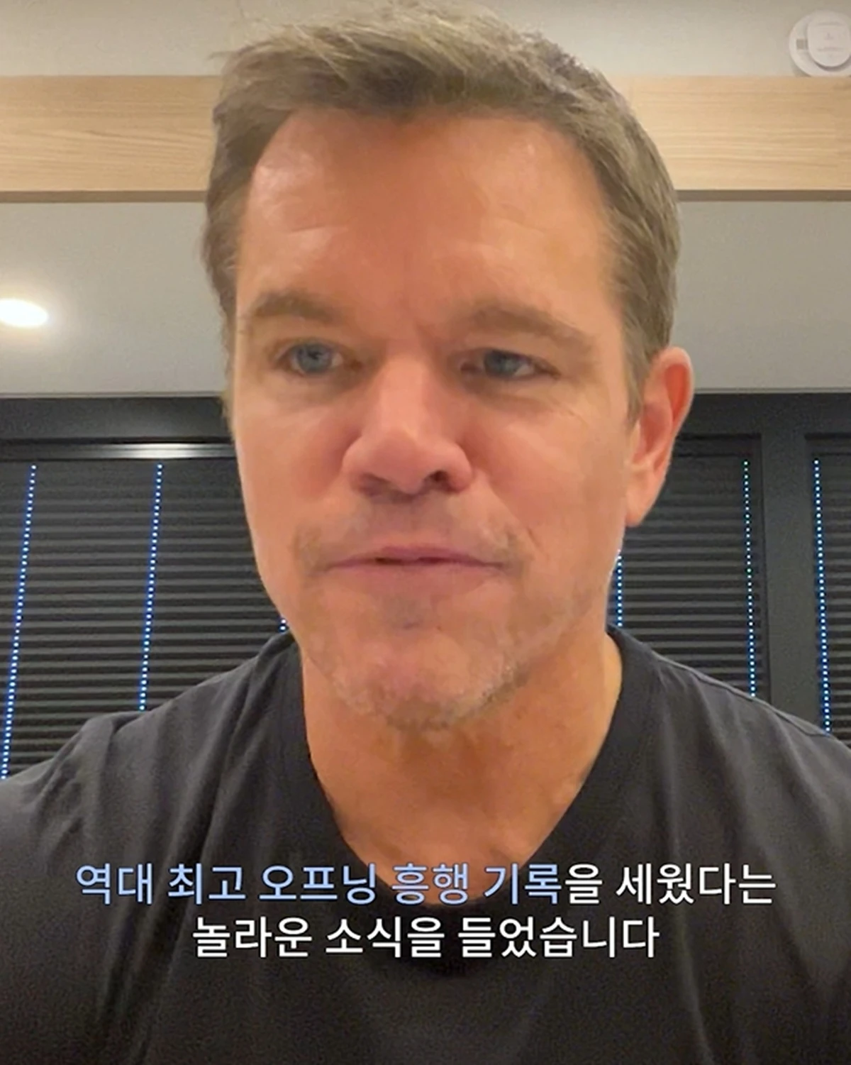 영화 '오디세이' 맷 데이먼