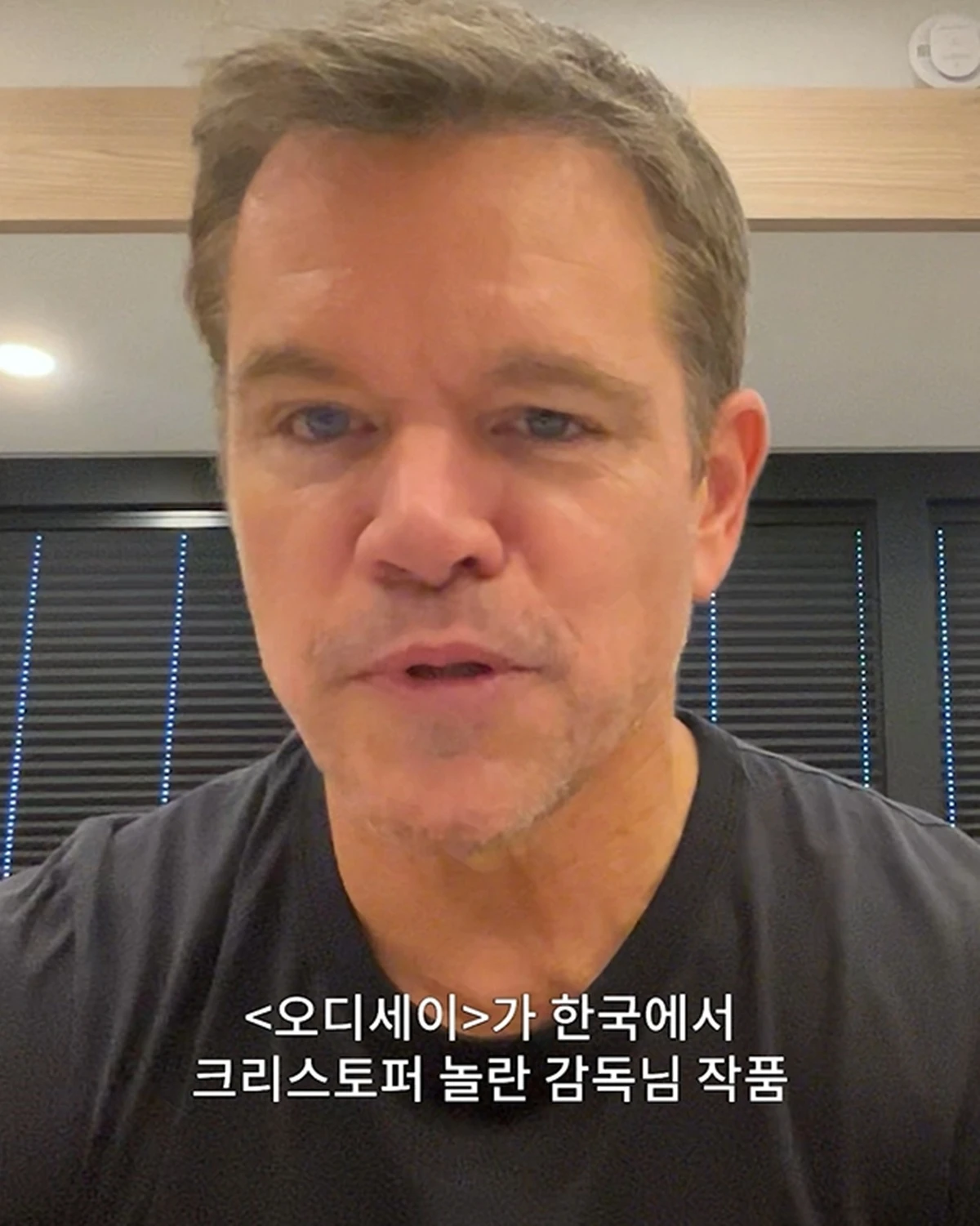 영화 '오디세이' 맷 데이먼