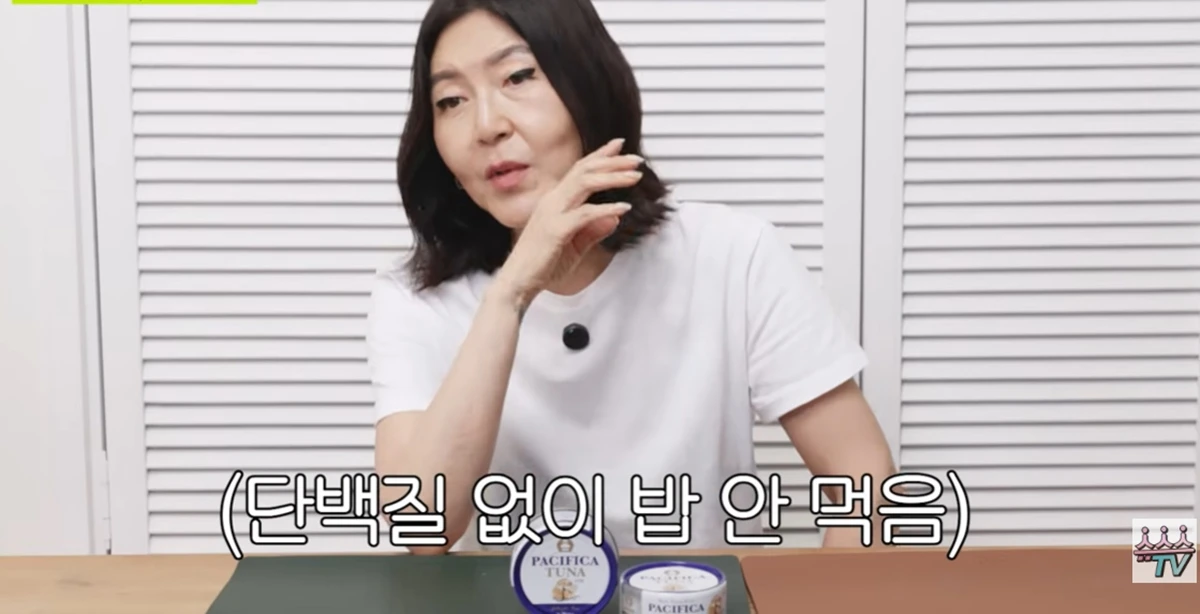 유튜브 채널 '슈스스TV'