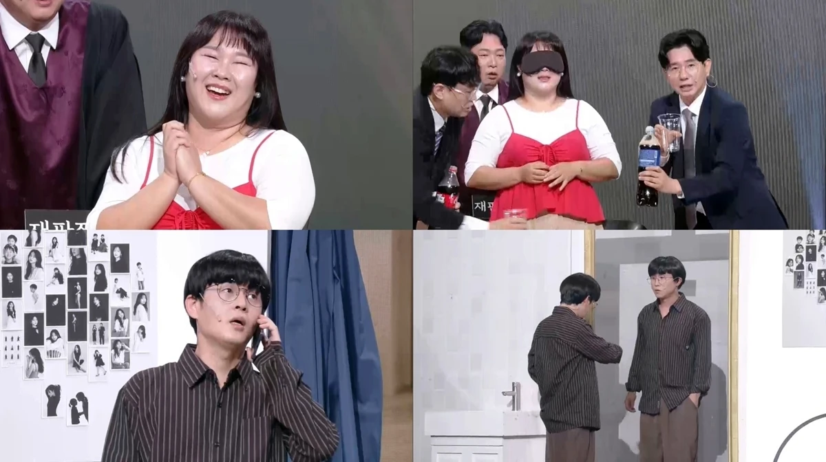 KBS 2TV '개그콘서트'