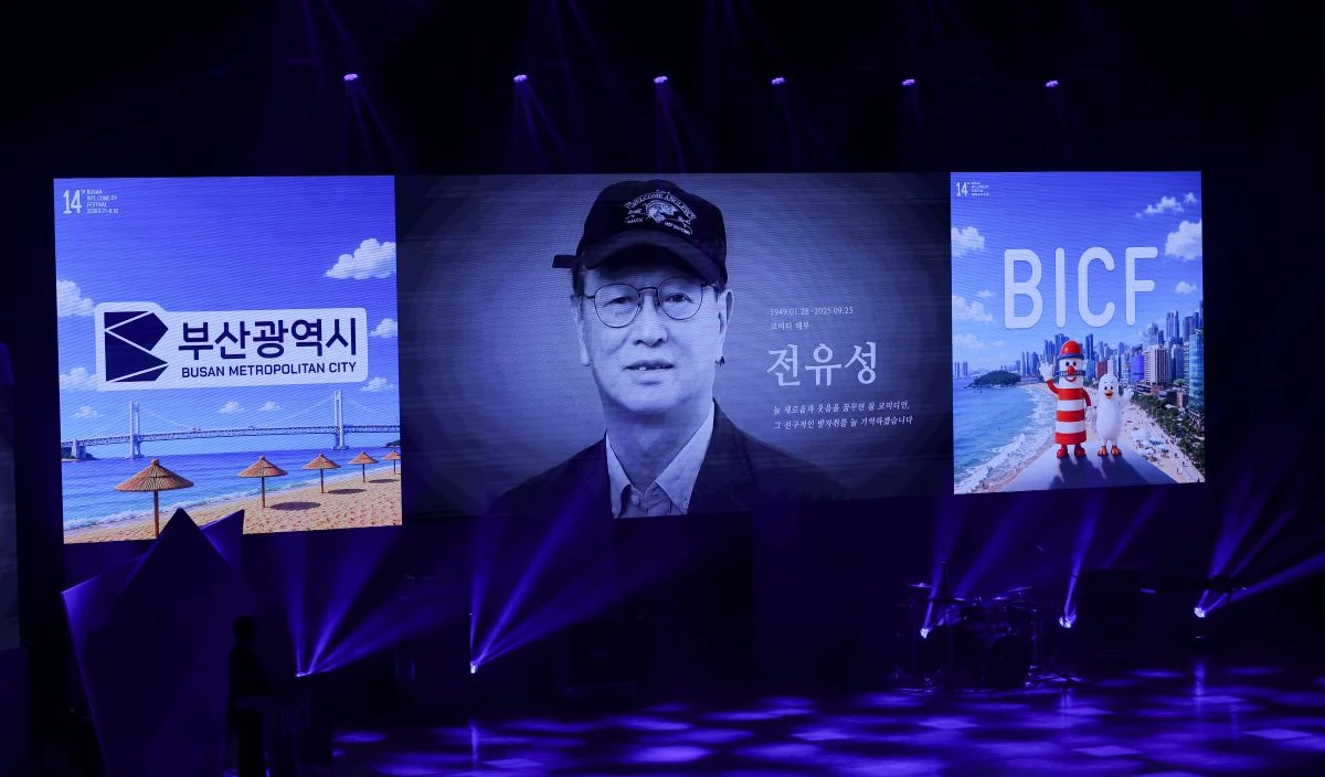 고(故) 전유성 추모 VCR