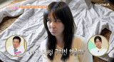 '50세' 장가현, '55kg'에 집착하더니…얼굴선 무너졌다, 피부 건강도 적신호 (터치미)