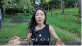 '친일 증조부 자랑' 하영 뜨끔…안선영 "주변 과시하는 사람 걸러야" [엑's 이슈]