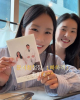김지민, 부케 받은 한윤서 청첩장도 '1빠'…저주 될 뻔했는데 기적 [★해시태그]