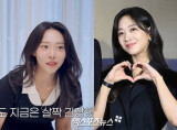 아빠는 치과의사·언니는 톱배우…조보아 동생, LG 직원에 미모까지 '다 가졌네' [엑's 이슈]
