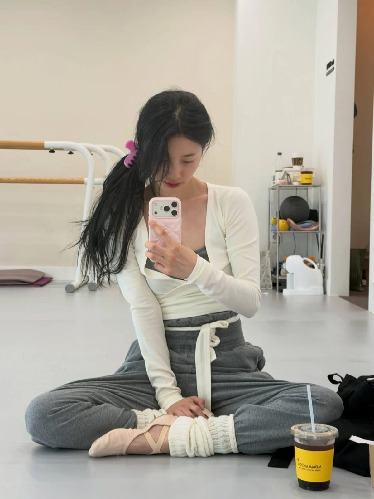 수지 계정